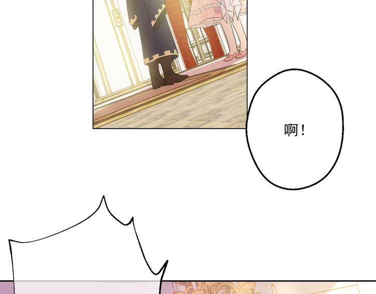 第 105 页