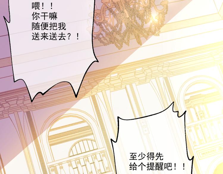 第 106 页