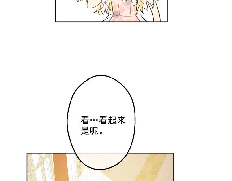 第 110 页