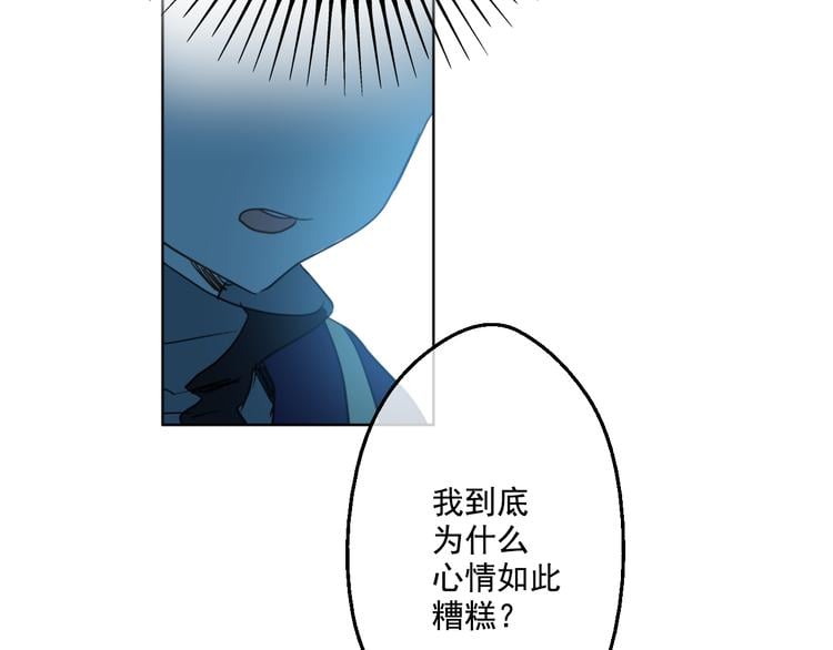 第 113 页