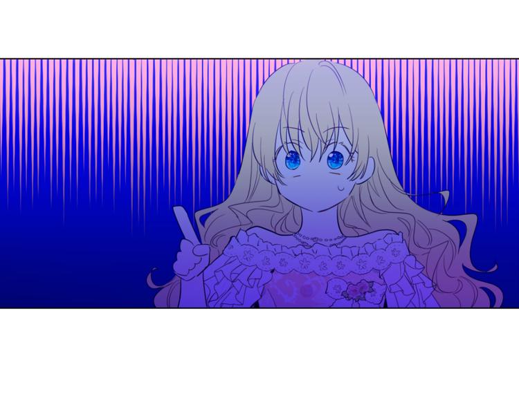 第 116 页