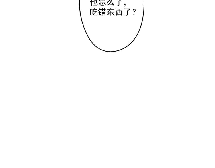 第 122 页
