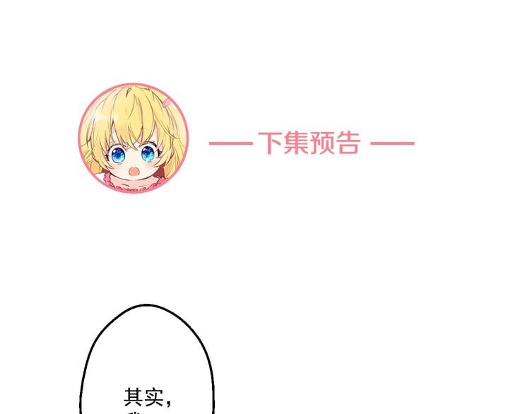 第 125 页