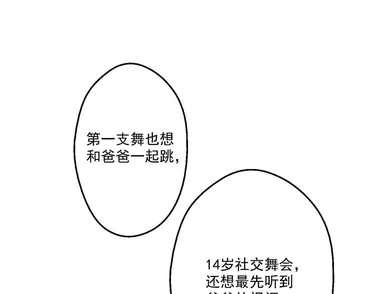 第 130 页