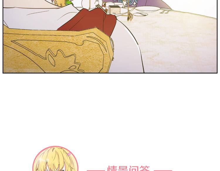 第 132 页