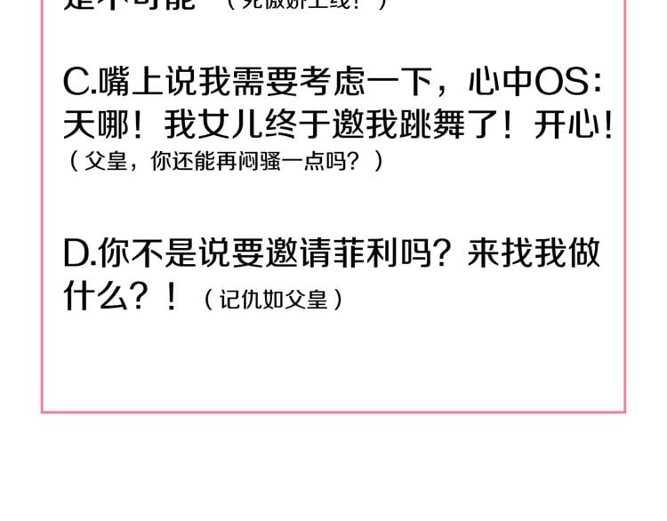 第 134 页