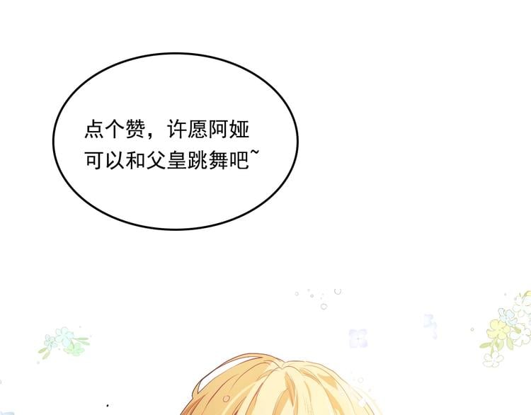 第 136 页