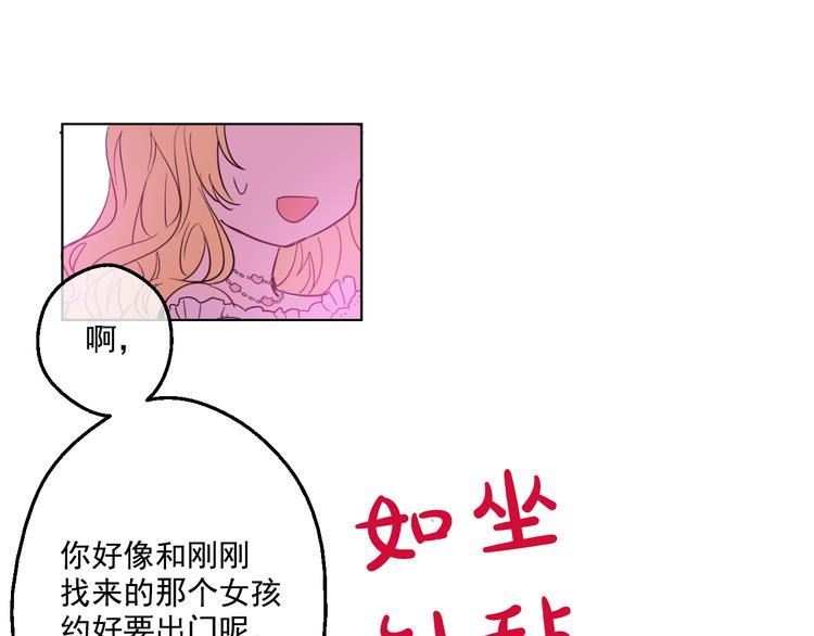 第 76 页