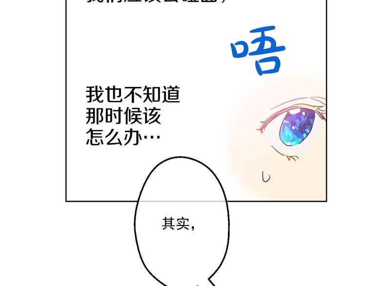 第 79 页