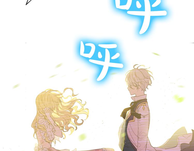 第 93 页
