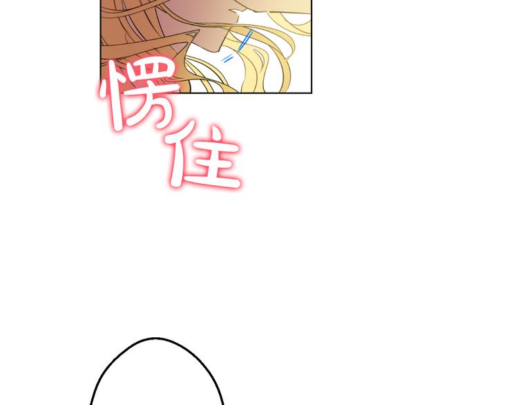 第 96 页