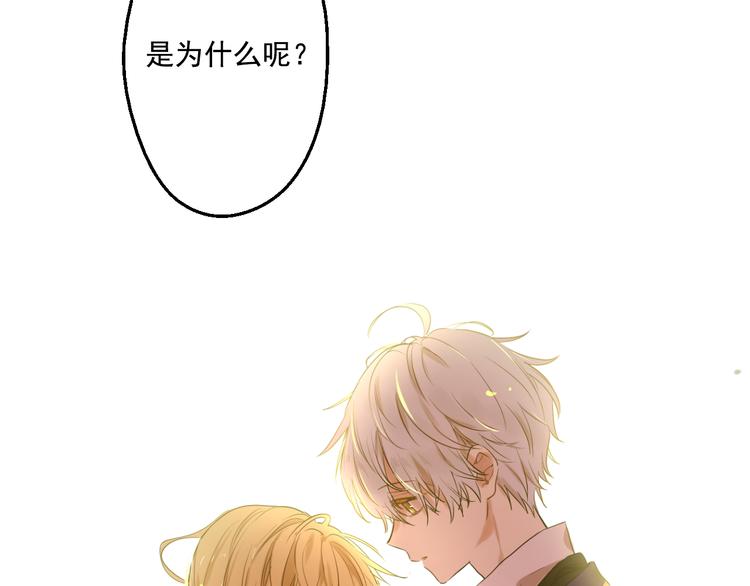 第 97 页