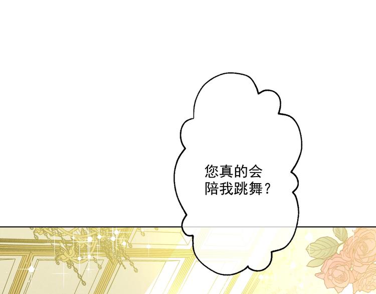 第 101 页