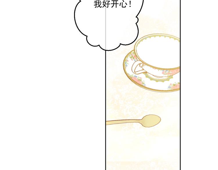 第 104 页