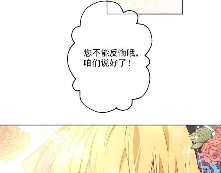 第 105 页