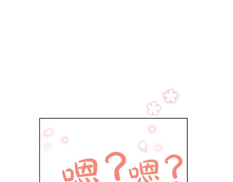 第 110 页