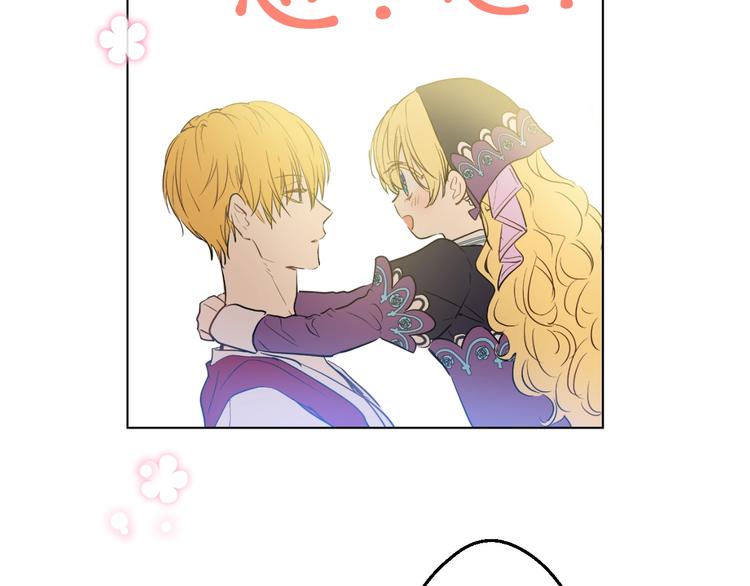 第 111 页