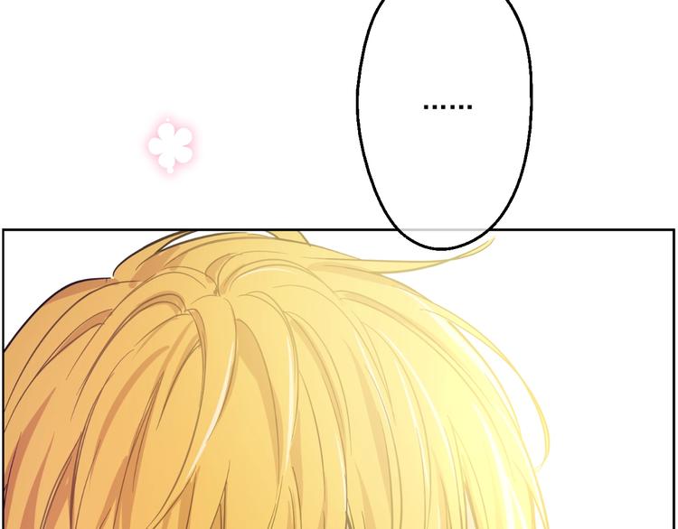 第 112 页