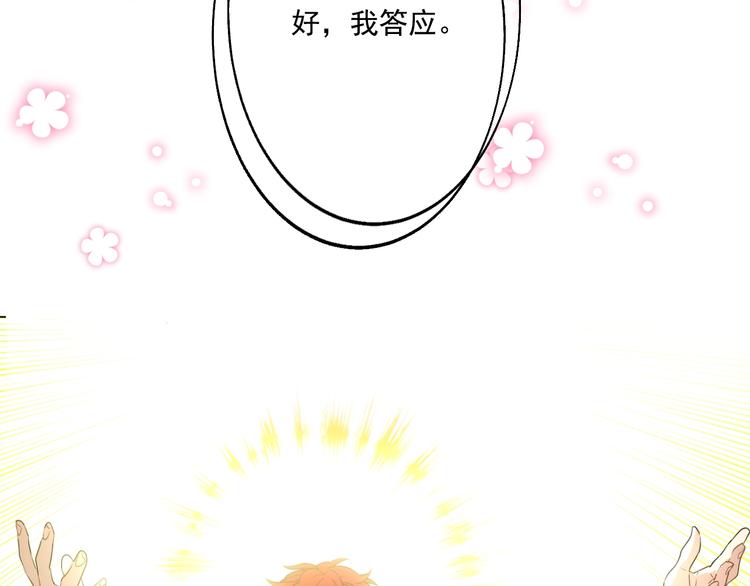 第 115 页