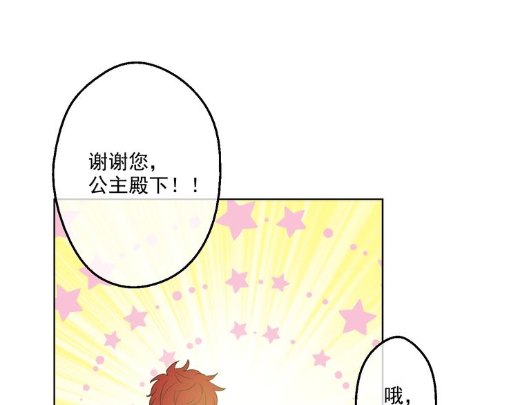 第 117 页