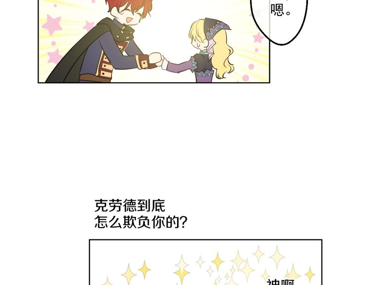 第 118 页