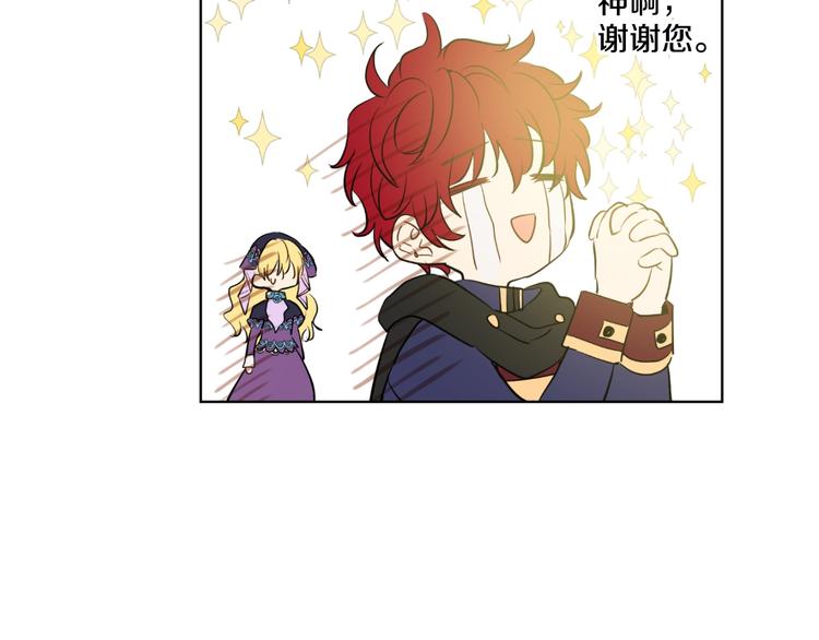 第 119 页