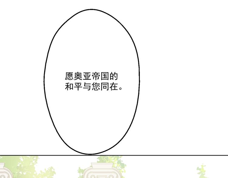 第 120 页