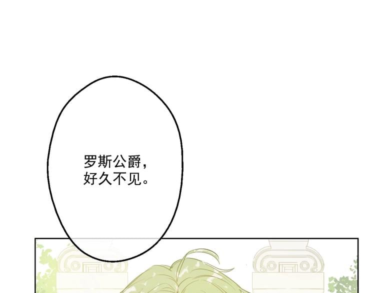 第 122 页
