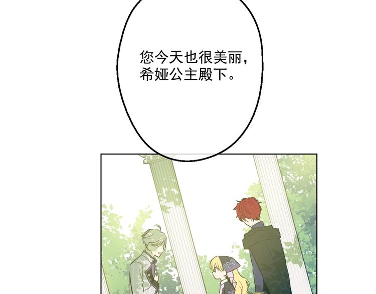 第 124 页