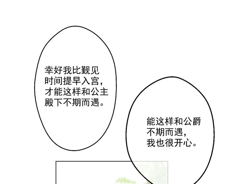 第 127 页