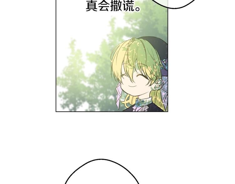 第 128 页