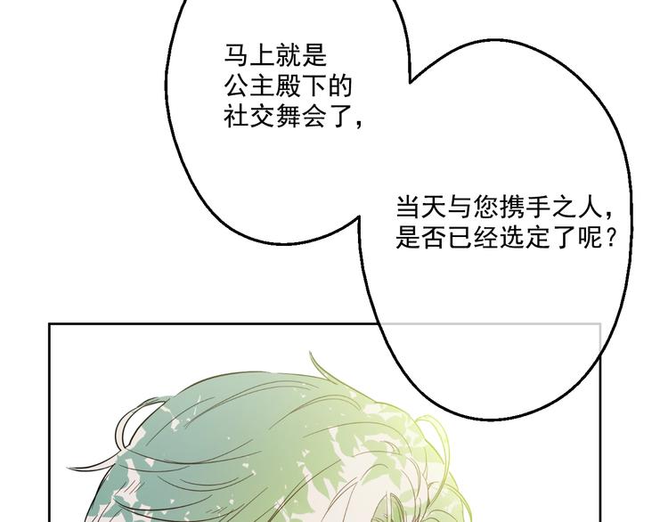 第 129 页