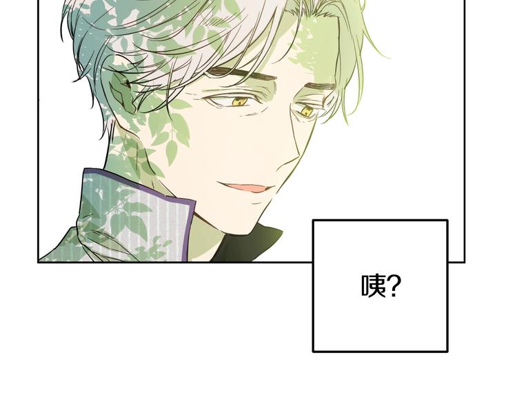 第 130 页