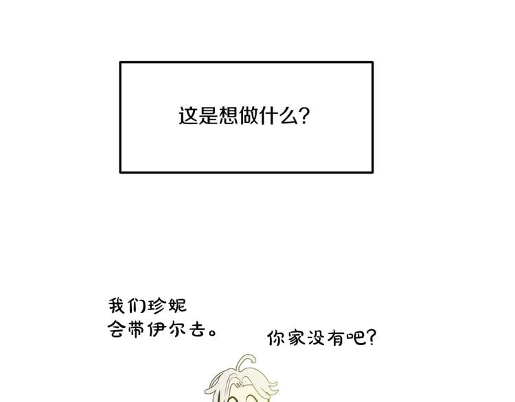 第 131 页