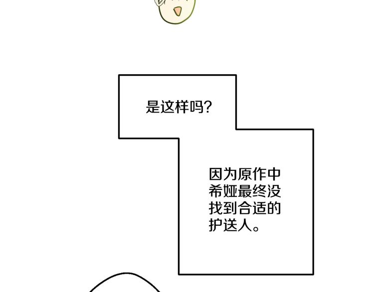 第 132 页