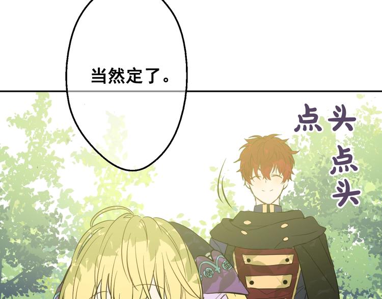 第 133 页