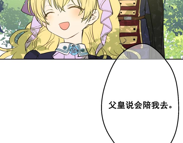 第 134 页