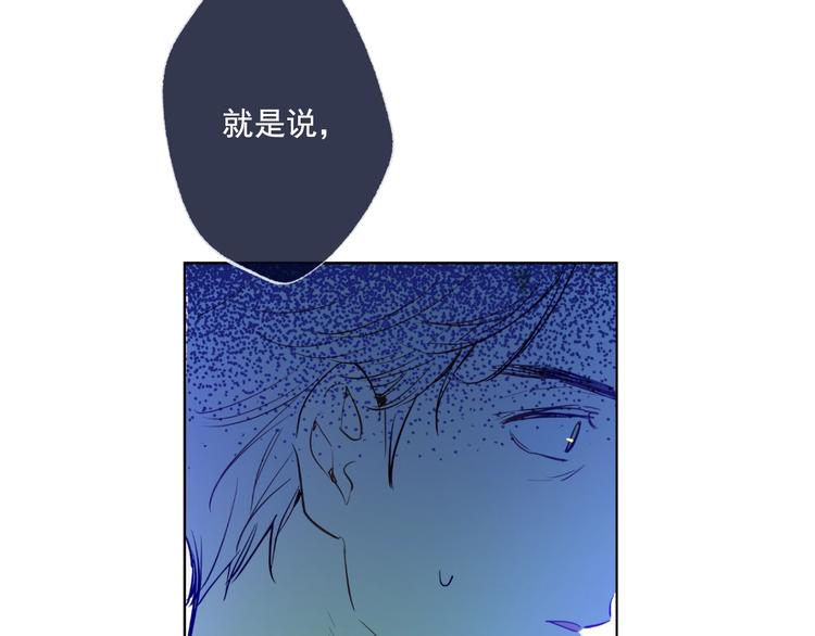 第 138 页
