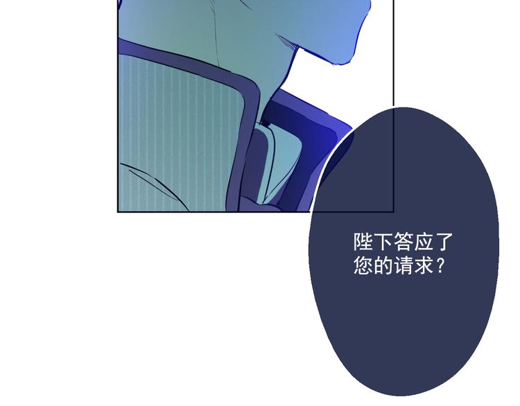 第 139 页