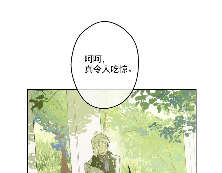 第 141 页