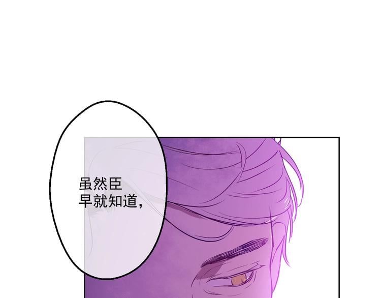 第 143 页