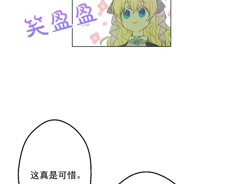 第 147 页