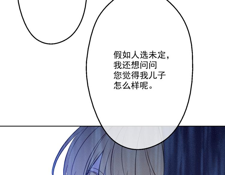 第 148 页