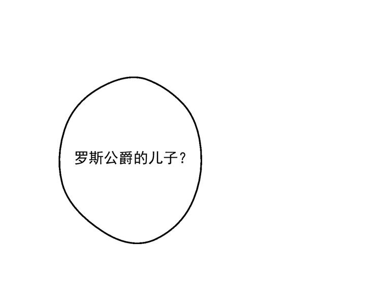 第 150 页