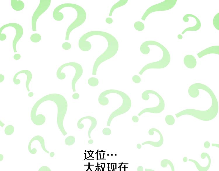 第 156 页