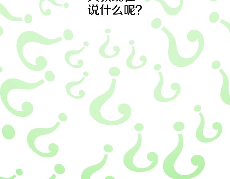 第 157 页