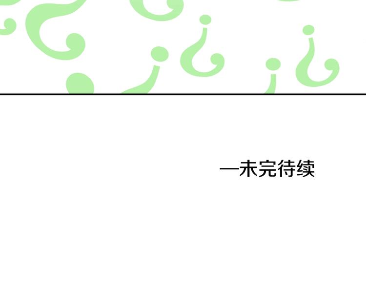 第 158 页