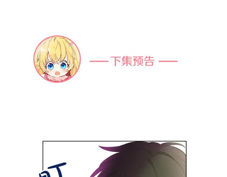 第 160 页