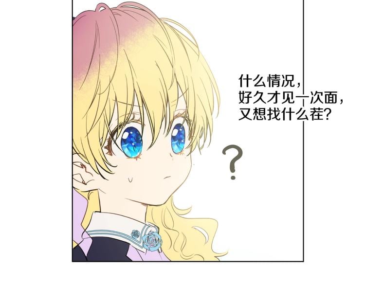 第 162 页
