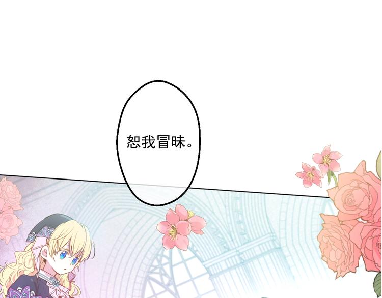 第 163 页